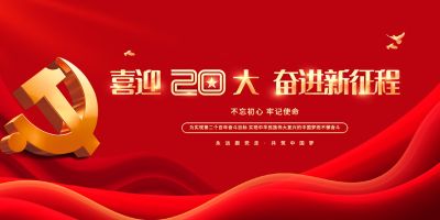 内蒙古千隆电力有限责任公司