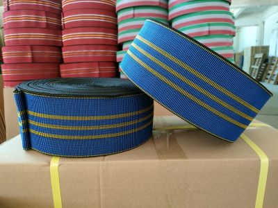 深圳市立顺织带有限公司