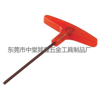 东莞市中堂其鑫五金工具制品厂