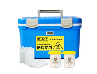 思诚科技（广州）有限公司