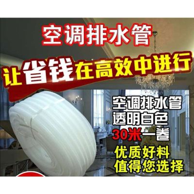 深圳市德成塑胶制品有限公司
