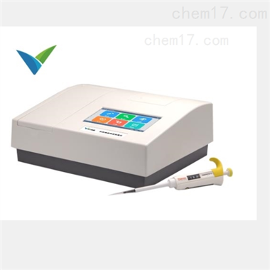 苏州慧康电子信息科技有限公司