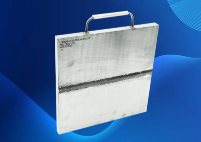 丹东征程无损检测设备有限公司