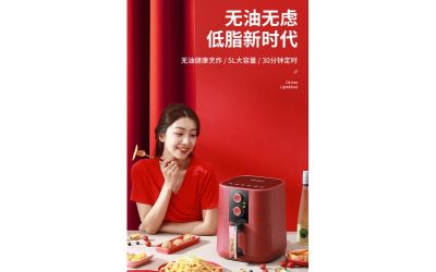 宁波好享电器有限公司