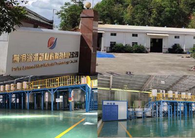 普洱澜湄新材料科技有限公司