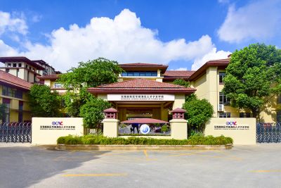 印源网络科技有限公司