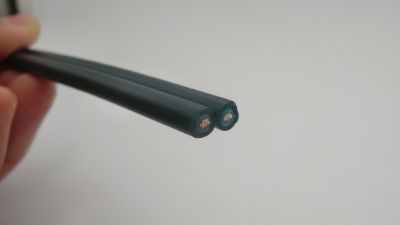 河南宇盛祥电线电缆有限公司