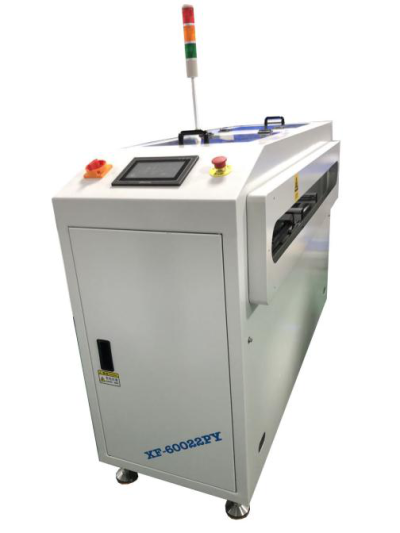 深圳市安凯迪电子设备有限公司