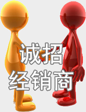 北京长城龙头润滑油有限责任公司