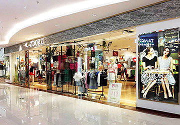 东莞市御柏装饰设计工程有限公司