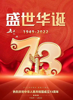 西安百德仪器设备有限公司