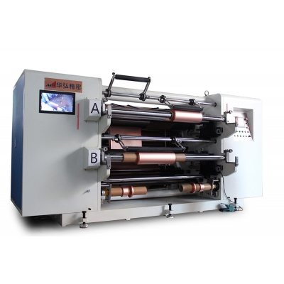 铜箔切割机
铜箔分切机
铜箔分条机
铜箔裁切机
铜箔抽条机
铜箔改切机
极片分切机
铜箔模切机
铜箔裁条机
铜箔横切机
分切设备
锂电铜箔分切机