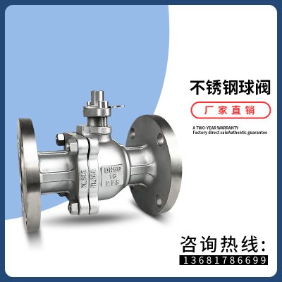 上海开维喜阀门有限公司