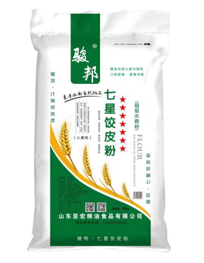 山东亚宏粮油食品有限公司