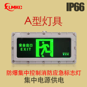 新黎明科创控股有限公司