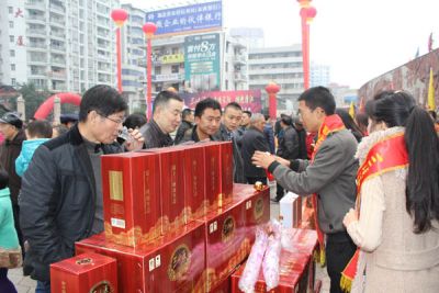 湖北三峡源酒业有限公司