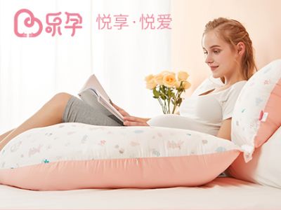 上海齐尊行贸易发展有限公司