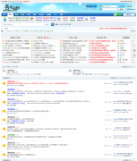 杭州库弘网络科技有限公司