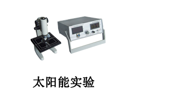 杭州泽胜仪器有限公司