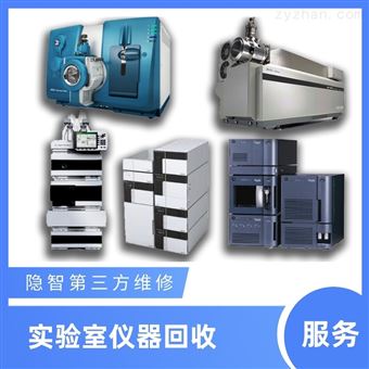 上海隐智科学仪器有限公司