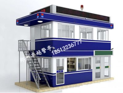 郑州卓越不锈钢制品有限公司