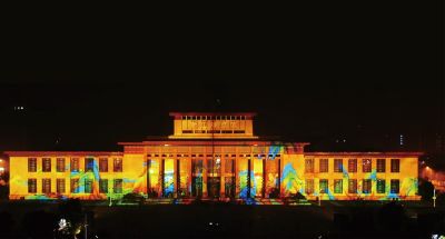 深圳市天空创想科技有限公司