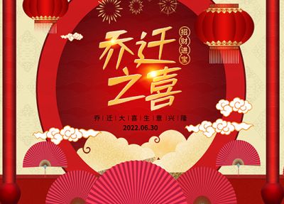 广州市易全信息科技有限公司