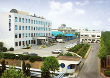 华大化学集团有限公司