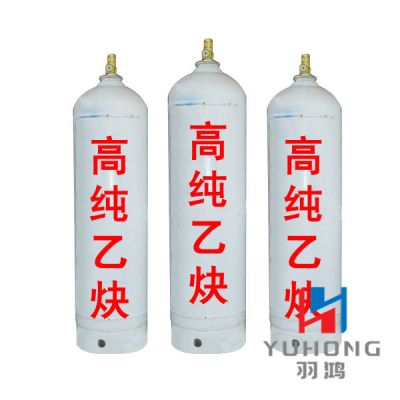 上海羽鸿气体销售有限公司