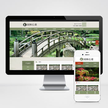 洛阳万龙网络科技有限公司