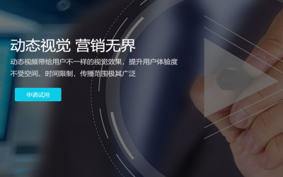 宁夏商擎网络科技有限公司