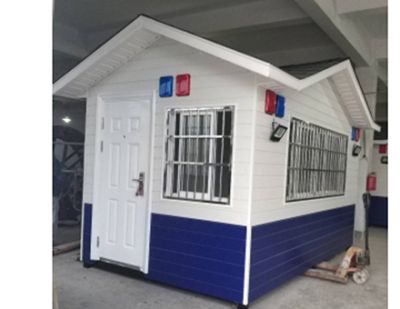 江阴和雷金属结构厂