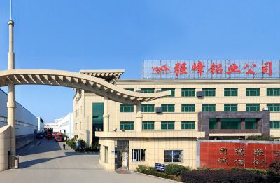 黄山故园徽州信息科技有限公司