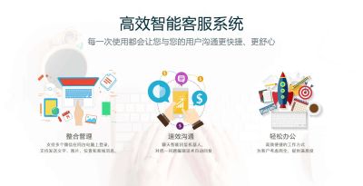 杭州聚播科技有限公司