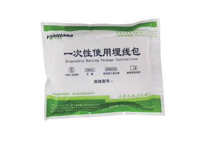 苏州瀚诺馨生物科技有限公司