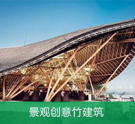 湖州猎神竹竹制品有限公司