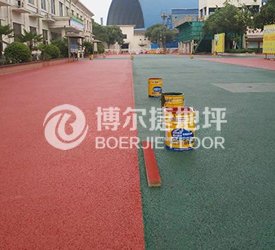 苏州博尔捷地坪工程有限公司