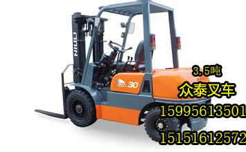 昆山众泰搬运装卸有限公司