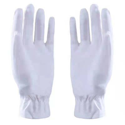 无锡市鑫辉超纤织物有限公司