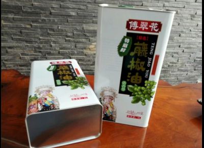 广东大地伟业环保包装科技股份有限公司