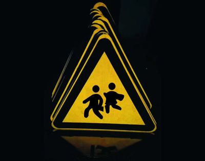 成都市畅征交通安全设施工程有限公司