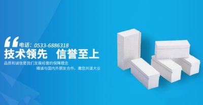 淄博市周村万通达新材料厂