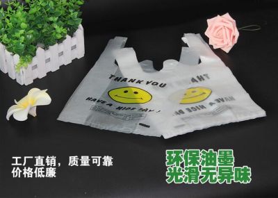 安徽新翔包装材料有限公司