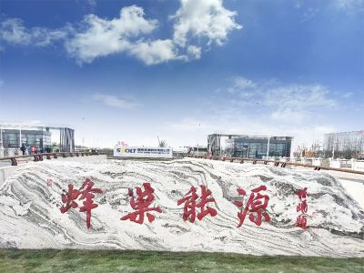 常州市星宝厨房设备有限公司