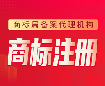 汕头市盛大文化传播有限公司