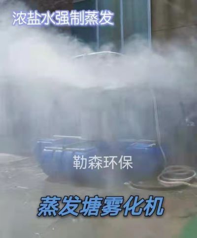 张家港市勒森机械有限公司