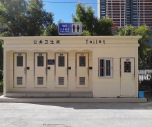 西安金永鸿环保设施工程有限公司