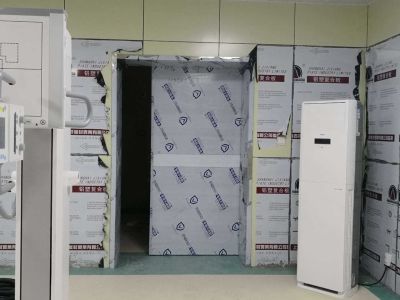 山东科迪射线防护工程有限公司