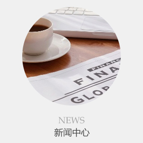 佛山市佰仕德卫浴厂