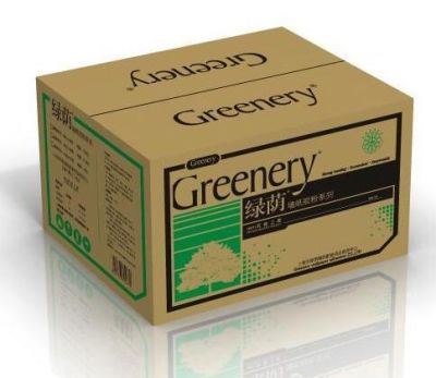 西安瑞信包装有限公司